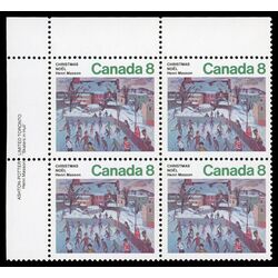 canada stamp 651i skaters at hull 8 1974 PB UL