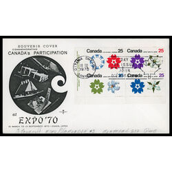 canada stamp 511a expo 70 1970 FDC LL 018