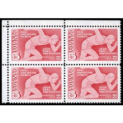 canada stamp 472 runner 5 1967 CB UL