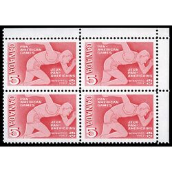 canada stamp 472 runner 5 1967 CB UR