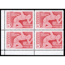 canada stamp 472 runner 5 1967 CB LL
