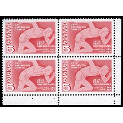 canada stamp 472 runner 5 1967 CB LR