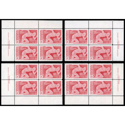 canada stamp 472 runner 5 1967 PB SET %231 023