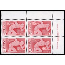 canada stamp 472 runner 5 1967 PB UR %231