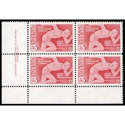 canada stamp 472 runner 5 1967 PB LL %231