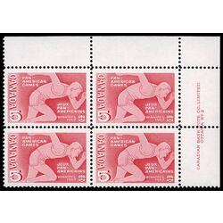 canada stamp 472 runner 5 1967 PB UR %232