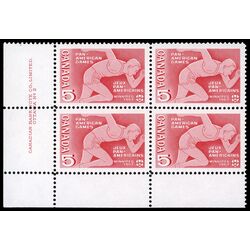 canada stamp 472 runner 5 1967 PB LL %232