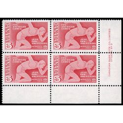 canada stamp 472 runner 5 1967 PB LR %232