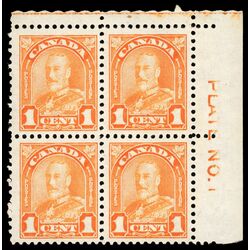 canada stamp 162 king george v 1 1930 PB UR %231 008