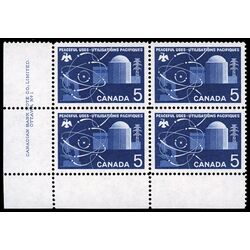 canada stamp 449 atomic reactor 5 1966 PB LL %231