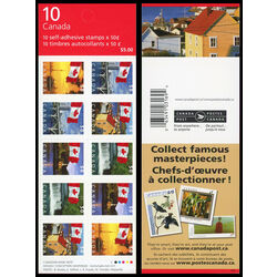 canada stamps booklet 302b complete lot of the 25 different covers 250 stamps