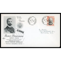canada stamp 485 henri bourassa 5 1968 FDC PC 019