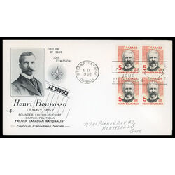 canada stamp 485 henri bourassa 5 1968 FDC BLOCK 020