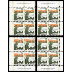 canada stamp 594v forest 10 1974 PB SET