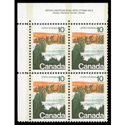 canada stamp 594v forest 10 1974 PB UL