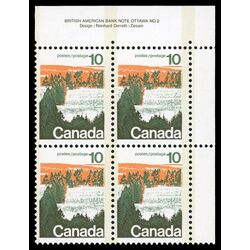 canada stamp 594v forest 10 1974 PB UR