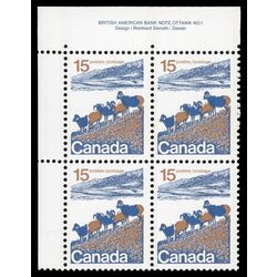canada stamp 595ii mountain sheep 15 1972 PB UL
