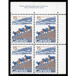 canada stamp 595ii mountain sheep 15 1972 PB UR