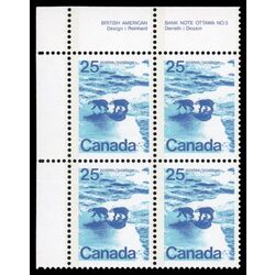 canada stamp 597a polar bears 25 1976 PB UL