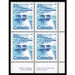canada stamp 597a polar bears 25 1976 PB LR