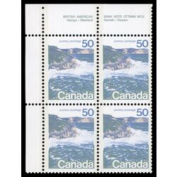 canada stamp 598a seashore 50 1976 PB UL