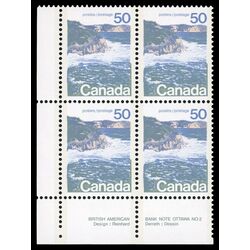 canada stamp 598a seashore 50 1976 PB LL