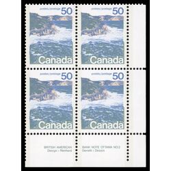 canada stamp 598a seashore 50 1976 PB LR