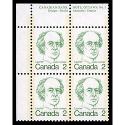 canada stamp 587 sir wilfrid laurier 2 1973 PB UL %231