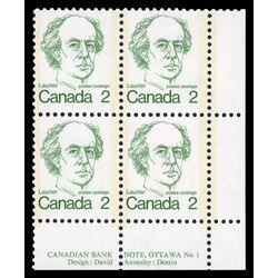 canada stamp 587 sir wilfrid laurier 2 1973 PB LR %231