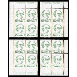 canada stamp 587 sir wilfrid laurier 2 1973 PB SET