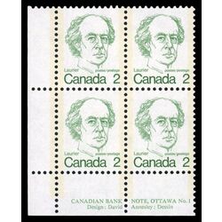 canada stamp 587i sir wilfrid laurier 2 1973 PB LL