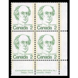 canada stamp 587i sir wilfrid laurier 2 1973 PB LR
