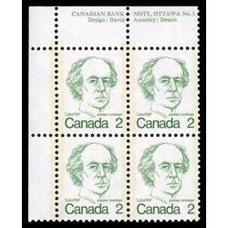 canada stamp 587vi sir wilfrid laurier 2 1973 PB UL