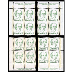 canada stamp 587iii sir wilfrid laurier 2 1973 PB SET
