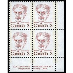canada stamp 588i sir robert borden 3 1973 PB LR