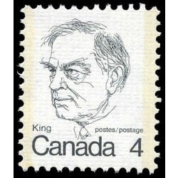 canada stamp 589vi william lyon mackenzie king 4 1973