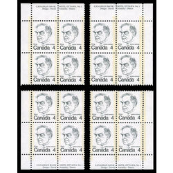 canada stamp 589 william lyon mackenzie king 4 1973 PB SET