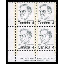 canada stamp 589 william lyon mackenzie king 4 1973 PB LL %231