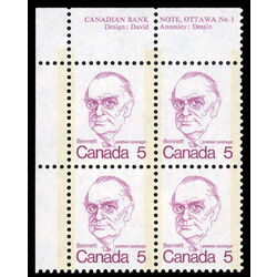 canada stamp 590 richard b bennett 5 1973 PB UL %231