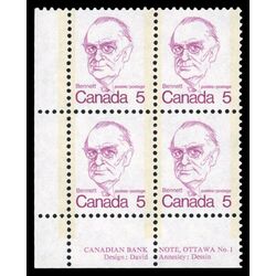canada stamp 590 richard b bennett 5 1973 PB LL %231