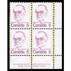 canada stamp 590 richard b bennett 5 1973 PB LR %231
