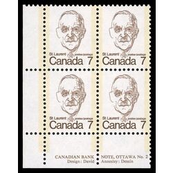 canada stamp 592iii louis st laurent 7 1977 PB LL %232