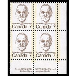 canada stamp 592iii louis st laurent 7 1977 PB LR %232