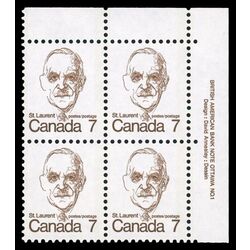 canada stamp 592 louis st laurent 7 1974 PB UR %231
