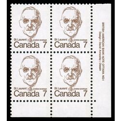 canada stamp 592 louis st laurent 7 1974 PB LR %231