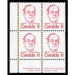 canada stamp 591ii lester b pearson 6 1973 PB LL %232