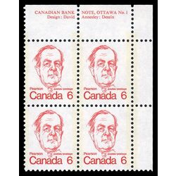 canada stamp 591i lester b pearson 6 1973 PB UR