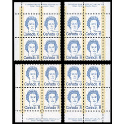 canada stamp 593viii queen elizabeth ii 8 1976 PB SET %237