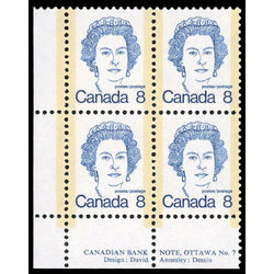 canada stamp 593viii queen elizabeth ii 8 1976 PB LL %237