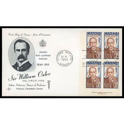 canada stamp 495 sir william osler 6 1969 FDC LL 020